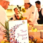 Hotel Turistica 3*